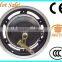 high rpm electrical motor, sport rim motor, high quality rim motor for electric scooter
