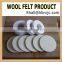 OEM round 10mm thick wool felt polishing glass