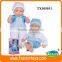 laugh cry doll, soft vinyl doll parts