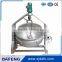 SUS304 500Liter Double Jacketed Kettle