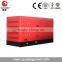 Water cooled low noise diesel 1000kva generator China OEM powered by cummins engine