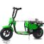 Lead Acid battery 24V mini electric scooter 350W for kids girl (TKE350-4)