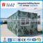 Flat packed container house/Camp/Site office/Steel container/Second Container House
