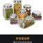 Square Glass Jar/glass Mason Jars/mason Glass Jar With Stainless Steel Lid