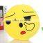 Cheap Hot Sale Soft plush emoji pillow stuffed toys Wholesale big size cushion