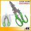 Top Quality Multi founctional separable detachable kitchen scissors