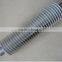 Aluminium Finned Pipe