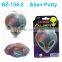 Sell New Colorful Alien Putty
