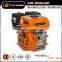 26cc Gasoline Engine