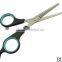 Trade assurance supplier new product rubber scissors