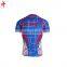 Cyan Split Collar Sublimation Rugby Jerseys,Electronic Lines training club singlet,