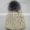 2016 Fashion the latest crochet knitted 100%acrylic hot popular beanie cap with real fox fur ball