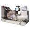 LOVOL Genset