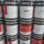 Customizable plastic film flexo liquid printing ink