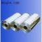 Laminated films for pharmaceutical packaging