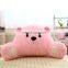 Wholesale stuffed custom plush chair cushions