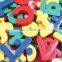 Educational kids lerning and writing board english letter toy china school stationery
