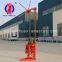QZ-1A type two phase electric sampling drill rig core drilling rig machine for sale