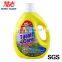 OEM factory private label clothes washing laundry detergent with softener