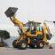 WZ30-16 small backhoe, backhoe loader with price