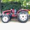 70hp Cheap tractor , Cheap farm tractor, China farm tractor