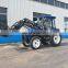 50HP Снегоуборочные тракторы - сельскохозяйственное оборудование
