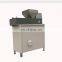 98% peeling rate dry roasted peanut skin removing machine dry peanut peeler peanut red skin peeling machine