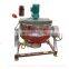 Industrial Gas Porridge Boiling Jacket Kettle Sugar Cooking Pot