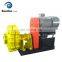 6 inch high flow rate centrifugal slurry pump