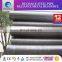 mild steel round pipe price steel pipe sizes steel pipe weight