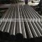aisi420 stainless steel bright surface 12mm steel rod price