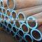 China professional supply ASTM A29M alloy seamless steel pipe