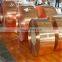 Mirror finish C10200 copper strip