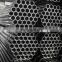 20-25mng precision seamless steel pipe