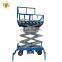 7LSJY Shandong SevenLift outdoor electric hydraulic manual trailer vehicle mounted scissor hand lift platform