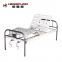 hospital furniture metal 2 cranks medical bed for bedridden patients