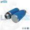 UTERS swap of HANGZHOU JIAMEI precision filter element T-020E wholesale filter