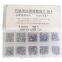 Common Rail Parts Injector Adjusting Shims B15 Injector 0445110002 Adjusting Gasket