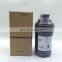 LF16352 truck ISF2.8 3.8 engine lube oil filter FF5706