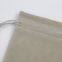 5 Colors Velvet Pouches Jewellery Gift Bags with Drawstrings 9*7cm