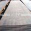Factory stock ASTM A36 carbon steel plate
