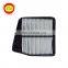 Industrial Price Auto Parts Air Filter Element 17220-RL5-J00 For Acura