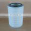 Machine heavy Excavator air filter  600-181-1600
