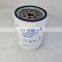 disesl engine parts spin-on Fuel Filter p551027