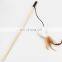 HQP-DMB05 HongQiang Sisal Mouse Cat Wand Sticks Teaser with Bells Interactive Cat Toy