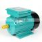 yl90s-4 1.5hp single phase induction motor