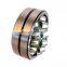 bearing price list 23076CC W33 spherical roller bearing