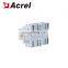 Acrel AIM-M100 medical intelligent insulation monitoring instrument with relay alarm output