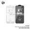 Popular Playing Video Game Special Film Eye Protection Imported TPU Frosted 3D Tempered Glass Screen Protector for Iphone Xs Max