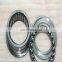 China suppliers wholesale 48548 tapered roller bearing
